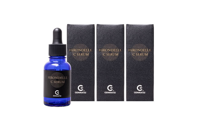 HIRONDELLE C SERUM 3本セット