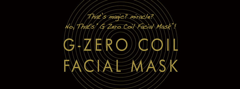 G-ZERO COIL FACIAL MASK美顔器マスク白血流促進美肌ハリ