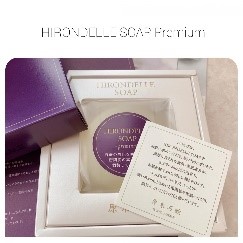 HIRONDELLE SOAP premium