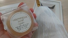 HIRONDELLE SOAP happiness