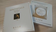 HIRONDELLE SOAP happiness