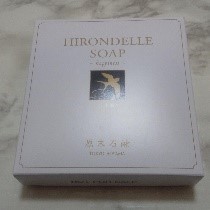 HIRONDELLE SOAP happiness