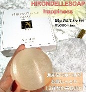 HIRONDELLE SOAP happiness