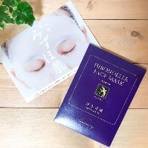 HIRONDELLE FACE MASK premium