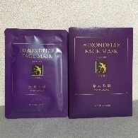 HIRONDELLE FACE MASK premium