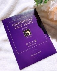 HIRONDELLE FACE MASK premium