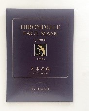 HIRONDELLE FACE MASK premium