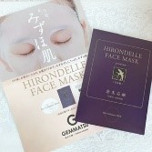 HIRONDELLE FACE MASK premium