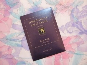 HIRONDELLE FACE MASK premium