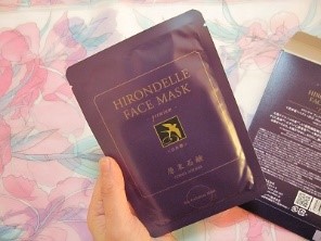 HIRONDELLE FACE MASK premium