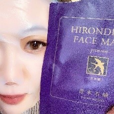 HIRONDELLE FACE MASK premium