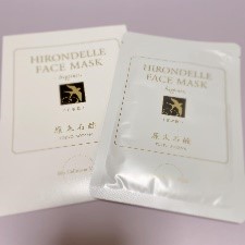 HIRONDELLE FACE MASK happiness