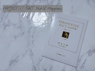 HIRONDELLE FACE MASK happiness