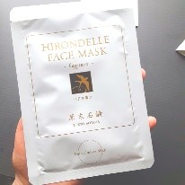 HIRONDELLE FACE MASK happiness