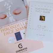 HIRONDELLE FACE MASK happiness