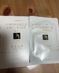 HIRONDELLE FACE MASK happiness