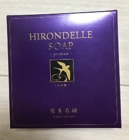 HIRONDELLE SOAP premium