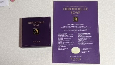 HIRONDELLE SOAP premium