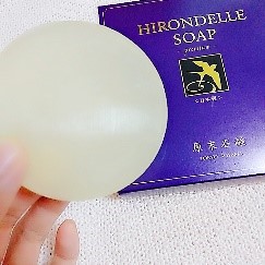 HIRONDELLE SOAP premium