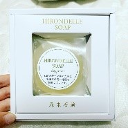 HIRONDELLE SOAP happiness