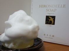 HIRONDELLE SOAP happiness