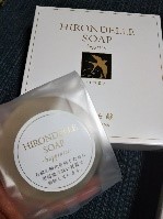 HIRONDELLE SOAP happiness