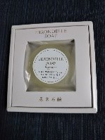 HIRONDELLE SOAP happiness