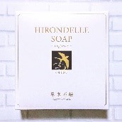 HIRONDELLE SOAP happiness