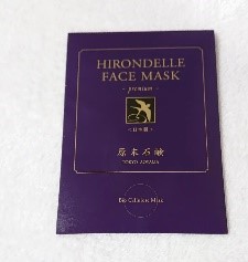 HIRONDELLE FACE MASK premium