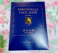 HIRONDELLE FACE MASK premium