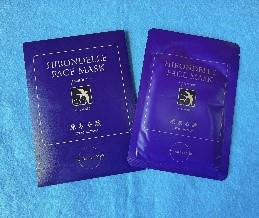 HIRONDELLE FACE MASK premium