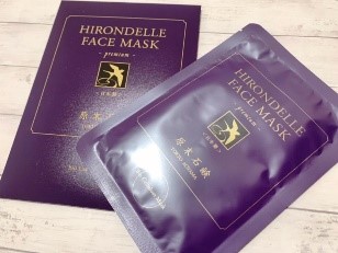 HIRONDELLE FACE MASK premium