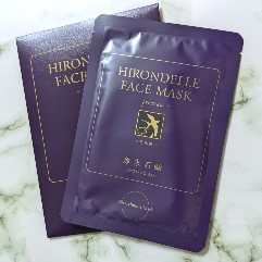 HIRONDELLE FACE MASK premium