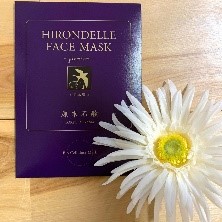 HIRONDELLE FACE MASK premium