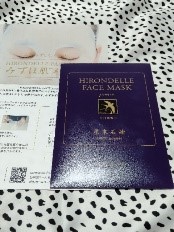 HIRONDELLE FACE MASK premium