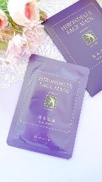 HIRONDELLE FACE MASK premium