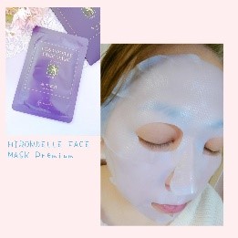 HIRONDELLE FACE MASK premium