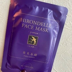 HIRONDELLE FACE MASK premium