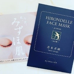 HIRONDELLE FACE MASK premium