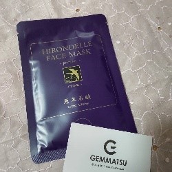 HIRONDELLE FACE MASK premium