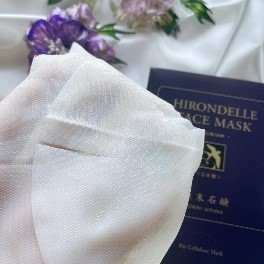 HIRONDELLE FACE MASK premium