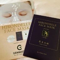 HIRONDELLE FACE MASK premium