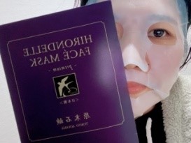 HIRONDELLE FACE MASK premium