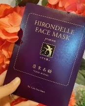 HIRONDELLE FACE MASK premium