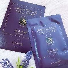 HIRONDELLE FACE MASK premium