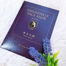 HIRONDELLE FACE MASK premium