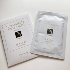 HIRONDELLE FACE MASK happiness