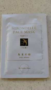 HIRONDELLE FACE MASK happiness