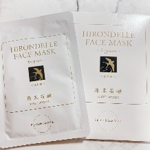 HIRONDELLE FACE MASK happiness