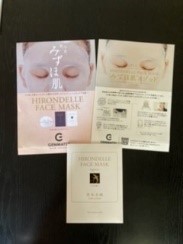 HIRONDELLE FACE MASK happiness